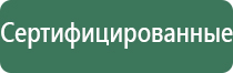 выпариватели