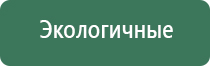 выпариватели