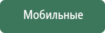 wax принадлежности fissman