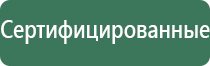 вапорайзер dynavap vapcap m 2021