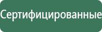 пепельница из оникса
