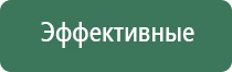 карманные весы 0.01 500