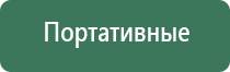 прессы для табака virginia