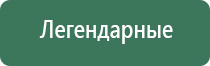 японские капли для глаз лион смайл