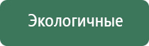 пепельница в виде лаптя