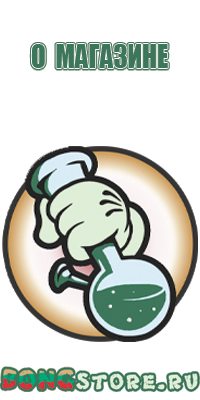 электронная электродуговая зажигалка для кухни