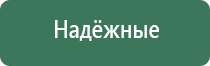 гриндеры измельчитель табака