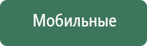 аксессуары для эфирных масел doterra