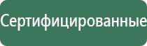 пепельницы под стики